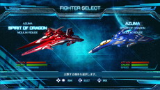 画像ギャラリー No.013のサムネイル画像 / Switch版「雷電V Director's Cut」が7月25日にリリース。“あらかじめダウンロード”での販売がスタート
