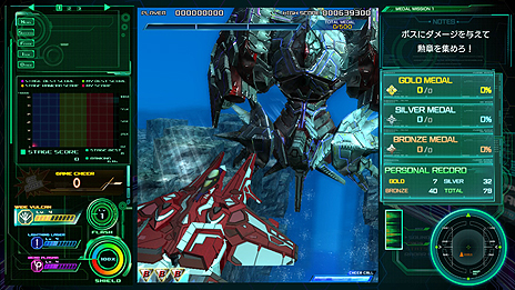 画像ギャラリー No.006のサムネイル画像 / Switch版「雷電V Director's Cut」の配信が本日スタート。縦シューの金字塔「雷電」シリーズの最新作がPS4に続いて登場