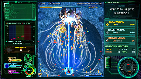画像ギャラリー No.010のサムネイル画像 / Switch版「雷電V Director's Cut」の配信が本日スタート。縦シューの金字塔「雷電」シリーズの最新作がPS4に続いて登場