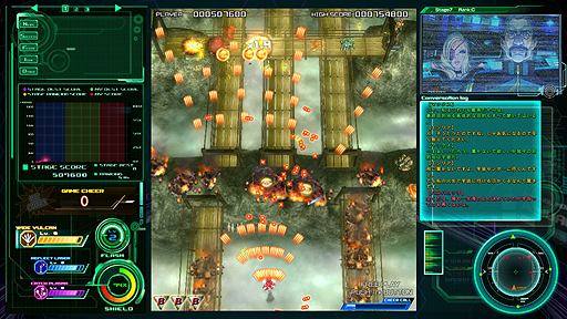 画像ギャラリー No.011のサムネイル画像 / Switch版「雷電V Director's Cut」の配信が本日スタート。縦シューの金字塔「雷電」シリーズの最新作がPS4に続いて登場