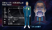 画像ギャラリー No.015のサムネイル画像 / Switch版「雷電V Director's Cut」の配信が本日スタート。縦シューの金字塔「雷電」シリーズの最新作がPS4に続いて登場