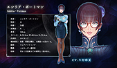画像ギャラリー No.016のサムネイル画像 / Switch版「雷電V Director's Cut」の配信が本日スタート。縦シューの金字塔「雷電」シリーズの最新作がPS4に続いて登場