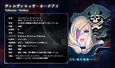 画像ギャラリー No.017のサムネイル画像 / Switch版「雷電V Director's Cut」の配信が本日スタート。縦シューの金字塔「雷電」シリーズの最新作がPS4に続いて登場