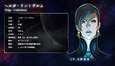 画像ギャラリー No.019のサムネイル画像 / Switch版「雷電V Director's Cut」の配信が本日スタート。縦シューの金字塔「雷電」シリーズの最新作がPS4に続いて登場
