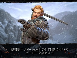 画像ギャラリー No.005のサムネイル画像 / 「ゲーム・オブ・スローンズ Beyond the Wall」iOS版が配信スタート。TVドラマシリーズとは違ったオリジナルのストーリーが展開