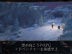 画像ギャラリー No.007のサムネイル画像 / 「ゲーム・オブ・スローンズ Beyond the Wall」iOS版が配信スタート。TVドラマシリーズとは違ったオリジナルのストーリーが展開