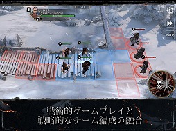 画像ギャラリー No.010のサムネイル画像 / 「ゲーム・オブ・スローンズ Beyond the Wall」iOS版が配信スタート。TVドラマシリーズとは違ったオリジナルのストーリーが展開