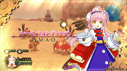 画像ギャラリー No.006のサムネイル画像 / 「アークオブアルケミスト for Nintendo Switch」，世界観や新要素を紹介するプロモーションムービーの第2弾が公開