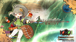 画像ギャラリー No.007のサムネイル画像 / 「アークオブアルケミスト for Nintendo Switch」，世界観や新要素を紹介するプロモーションムービーの第2弾が公開