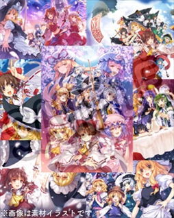 画像ギャラリー No.008のサムネイル画像 / Switch版「東方スカイアリーナ」,店舗別のオリジナル特典が公開に