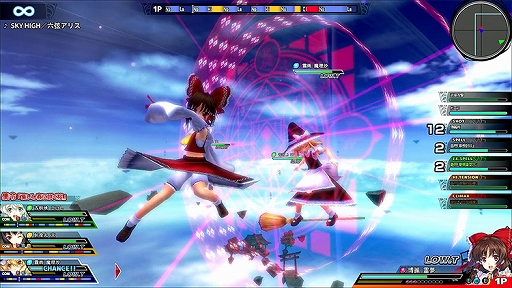画像ギャラリー No.001のサムネイル画像 / Switch版「東方スカイアリーナ」,パッケージ版「限定特装版」のコンテンツが試遊できる体験会を東京と大阪で開催