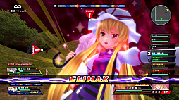 画像ギャラリー No.008のサムネイル画像 / 「東方スカイアリーナ・幻想郷空戦姫-MATSURI-CLIMAX」,Switch用パッケージ版が本日発売