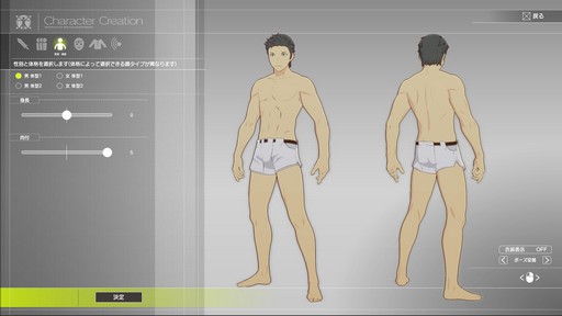 画像ギャラリー No.002のサムネイル画像 / 新作アクションRPG「BLUE PROTOCOL」CATをプレイ。アニメ調で描かれた美しく広大な世界は“α”らしからぬ完成度で期待が持てる作品だ