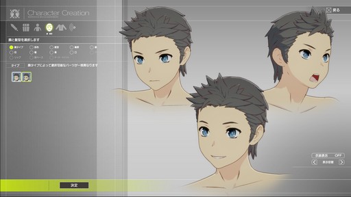 画像ギャラリー No.004のサムネイル画像 / 新作アクションRPG「BLUE PROTOCOL」CATをプレイ。アニメ調で描かれた美しく広大な世界は“α”らしからぬ完成度で期待が持てる作品だ