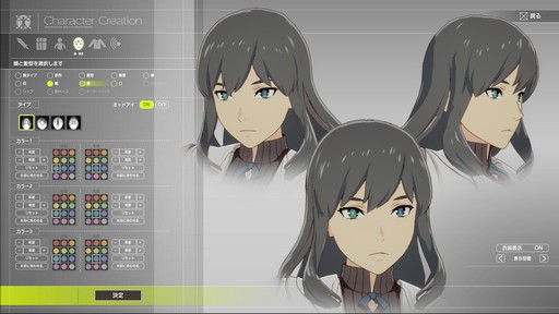 画像ギャラリー No.006のサムネイル画像 / 新作アクションRPG「BLUE PROTOCOL」CATをプレイ。アニメ調で描かれた美しく広大な世界は“α”らしからぬ完成度で期待が持てる作品だ