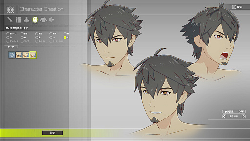 画像ギャラリー No.007のサムネイル画像 / 新作アクションRPG「BLUE PROTOCOL」CATをプレイ。アニメ調で描かれた美しく広大な世界は“α”らしからぬ完成度で期待が持てる作品だ