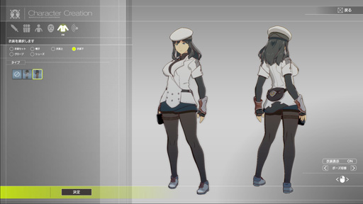 画像ギャラリー No.008のサムネイル画像 / 新作アクションRPG「BLUE PROTOCOL」CATをプレイ。アニメ調で描かれた美しく広大な世界は“α”らしからぬ完成度で期待が持てる作品だ