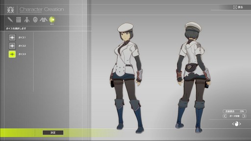 画像ギャラリー No.009のサムネイル画像 / 新作アクションRPG「BLUE PROTOCOL」CATをプレイ。アニメ調で描かれた美しく広大な世界は“α”らしからぬ完成度で期待が持てる作品だ