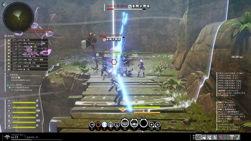 画像ギャラリー No.015のサムネイル画像 / 新作アクションRPG「BLUE PROTOCOL」CATをプレイ。アニメ調で描かれた美しく広大な世界は“α”らしからぬ完成度で期待が持てる作品だ