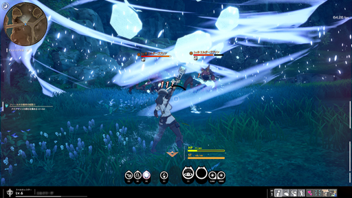 画像ギャラリー No.017のサムネイル画像 / 新作アクションRPG「BLUE PROTOCOL」CATをプレイ。アニメ調で描かれた美しく広大な世界は“α”らしからぬ完成度で期待が持てる作品だ