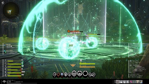 画像ギャラリー No.018のサムネイル画像 / 新作アクションRPG「BLUE PROTOCOL」CATをプレイ。アニメ調で描かれた美しく広大な世界は“α”らしからぬ完成度で期待が持てる作品だ