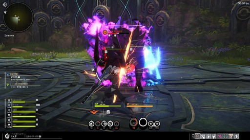 画像ギャラリー No.020のサムネイル画像 / 新作アクションRPG「BLUE PROTOCOL」CATをプレイ。アニメ調で描かれた美しく広大な世界は“α”らしからぬ完成度で期待が持てる作品だ