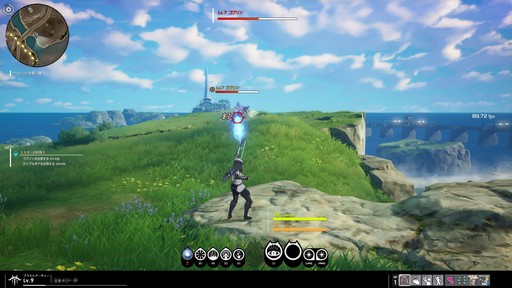 画像ギャラリー No.043のサムネイル画像 / 新作アクションRPG「BLUE PROTOCOL」CATをプレイ。アニメ調で描かれた美しく広大な世界は“α”らしからぬ完成度で期待が持てる作品だ