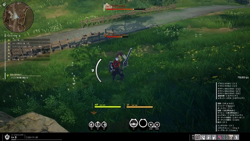 画像ギャラリー No.046のサムネイル画像 / 新作アクションRPG「BLUE PROTOCOL」CATをプレイ。アニメ調で描かれた美しく広大な世界は“α”らしからぬ完成度で期待が持てる作品だ
