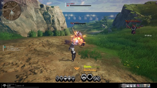 画像ギャラリー No.049のサムネイル画像 / 新作アクションRPG「BLUE PROTOCOL」CATをプレイ。アニメ調で描かれた美しく広大な世界は“α”らしからぬ完成度で期待が持てる作品だ