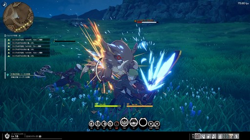 画像ギャラリー No.050のサムネイル画像 / 新作アクションRPG「BLUE PROTOCOL」CATをプレイ。アニメ調で描かれた美しく広大な世界は“α”らしからぬ完成度で期待が持てる作品だ