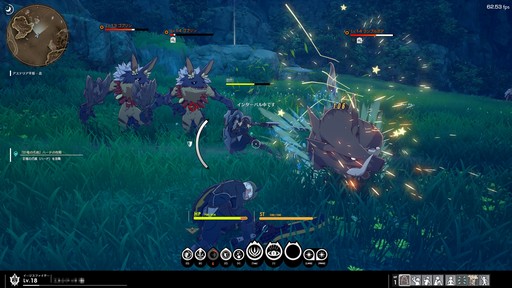 画像ギャラリー No.051のサムネイル画像 / 新作アクションRPG「BLUE PROTOCOL」CATをプレイ。アニメ調で描かれた美しく広大な世界は“α”らしからぬ完成度で期待が持てる作品だ