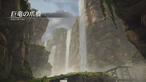 画像ギャラリー No.052のサムネイル画像 / 新作アクションRPG「BLUE PROTOCOL」CATをプレイ。アニメ調で描かれた美しく広大な世界は“α”らしからぬ完成度で期待が持てる作品だ