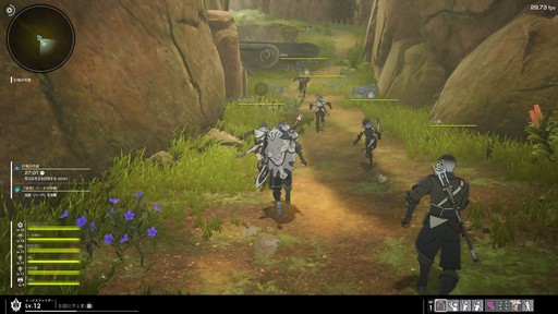 画像ギャラリー No.053のサムネイル画像 / 新作アクションRPG「BLUE PROTOCOL」CATをプレイ。アニメ調で描かれた美しく広大な世界は“α”らしからぬ完成度で期待が持てる作品だ