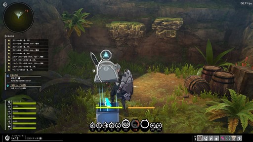画像ギャラリー No.054のサムネイル画像 / 新作アクションRPG「BLUE PROTOCOL」CATをプレイ。アニメ調で描かれた美しく広大な世界は“α”らしからぬ完成度で期待が持てる作品だ