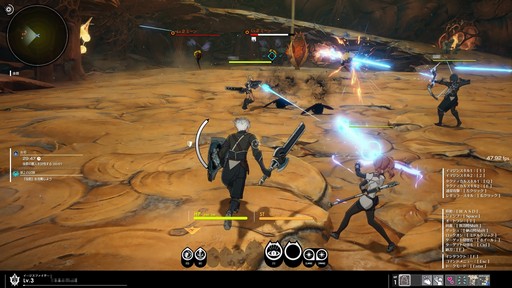 画像ギャラリー No.055のサムネイル画像 / 新作アクションRPG「BLUE PROTOCOL」CATをプレイ。アニメ調で描かれた美しく広大な世界は“α”らしからぬ完成度で期待が持てる作品だ