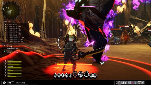 画像ギャラリー No.059のサムネイル画像 / 新作アクションRPG「BLUE PROTOCOL」CATをプレイ。アニメ調で描かれた美しく広大な世界は“α”らしからぬ完成度で期待が持てる作品だ
