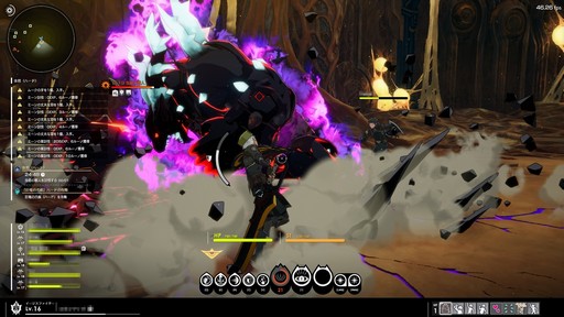 画像ギャラリー No.060のサムネイル画像 / 新作アクションRPG「BLUE PROTOCOL」CATをプレイ。アニメ調で描かれた美しく広大な世界は“α”らしからぬ完成度で期待が持てる作品だ
