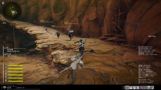 画像ギャラリー No.063のサムネイル画像 / 新作アクションRPG「BLUE PROTOCOL」CATをプレイ。アニメ調で描かれた美しく広大な世界は“α”らしからぬ完成度で期待が持てる作品だ