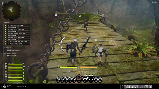 画像ギャラリー No.064のサムネイル画像 / 新作アクションRPG「BLUE PROTOCOL」CATをプレイ。アニメ調で描かれた美しく広大な世界は“α”らしからぬ完成度で期待が持てる作品だ