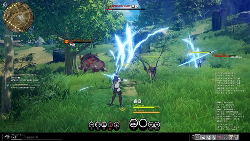 画像ギャラリー No.065のサムネイル画像 / 新作アクションRPG「BLUE PROTOCOL」CATをプレイ。アニメ調で描かれた美しく広大な世界は“α”らしからぬ完成度で期待が持てる作品だ