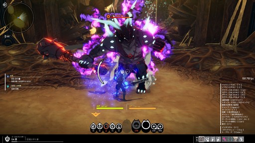 画像ギャラリー No.081のサムネイル画像 / 新作アクションRPG「BLUE PROTOCOL」CATをプレイ。アニメ調で描かれた美しく広大な世界は“α”らしからぬ完成度で期待が持てる作品だ