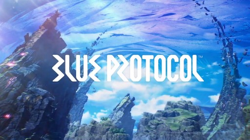 画像ギャラリー No.001のサムネイル画像 / 「BLUE PROTOCOL」のクローズドβテスター募集が2月12日より開始。CBTは5万人規模で3月下旬に実施予定
