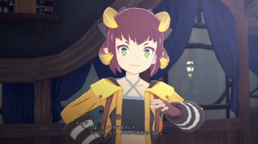 画像ギャラリー No.007のサムネイル画像 / 「BLUE PROTOCOL」クローズドβテスト開幕直前の今,改めて公式生放送や公式Twitterなどで公開された新情報をまとめよう