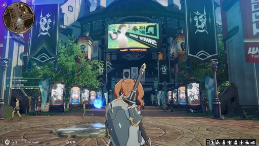 画像ギャラリー No.008のサムネイル画像 / 「BLUE PROTOCOL」クローズドβテスト開幕直前の今,改めて公式生放送や公式Twitterなどで公開された新情報をまとめよう