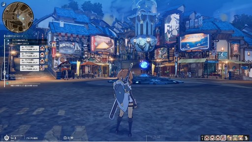 画像ギャラリー No.009のサムネイル画像 / 「BLUE PROTOCOL」クローズドβテスト開幕直前の今,改めて公式生放送や公式Twitterなどで公開された新情報をまとめよう