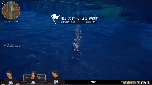 画像ギャラリー No.017のサムネイル画像 / 「BLUE PROTOCOL」クローズドβテスト開幕直前の今,改めて公式生放送や公式Twitterなどで公開された新情報をまとめよう