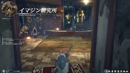 画像ギャラリー No.020のサムネイル画像 / 「BLUE PROTOCOL」クローズドβテスト開幕直前の今,改めて公式生放送や公式Twitterなどで公開された新情報をまとめよう