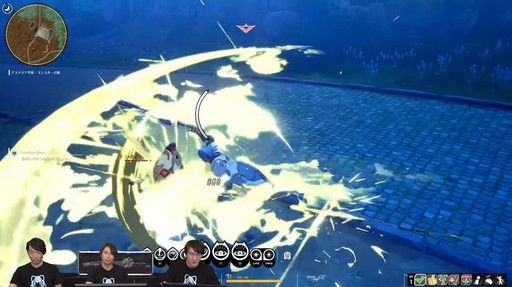 画像ギャラリー No.024のサムネイル画像 / 「BLUE PROTOCOL」クローズドβテスト開幕直前の今,改めて公式生放送や公式Twitterなどで公開された新情報をまとめよう