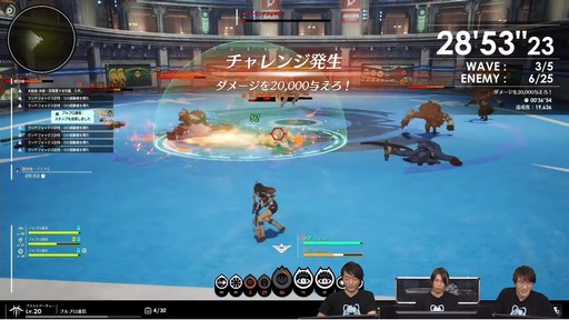 画像ギャラリー No.032のサムネイル画像 / 「BLUE PROTOCOL」クローズドβテスト開幕直前の今,改めて公式生放送や公式Twitterなどで公開された新情報をまとめよう