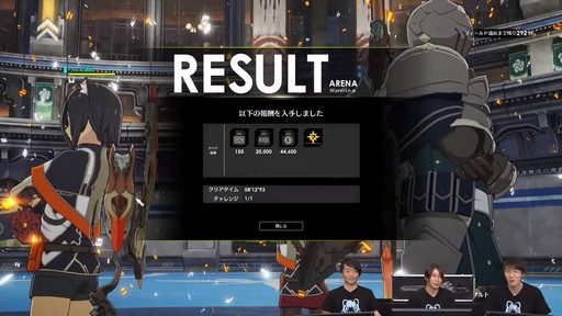 画像ギャラリー No.036のサムネイル画像 / 「BLUE PROTOCOL」クローズドβテスト開幕直前の今,改めて公式生放送や公式Twitterなどで公開された新情報をまとめよう